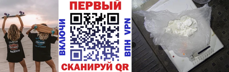 АМФЕТАМИН Розовый  shop наркотические препараты  Ртищево 
