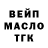 Амфетамин Premium Mikka Pavlov