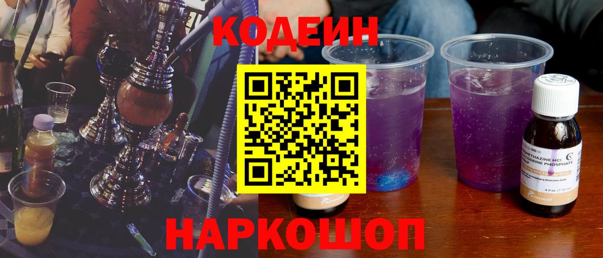 Меф Ртищево
