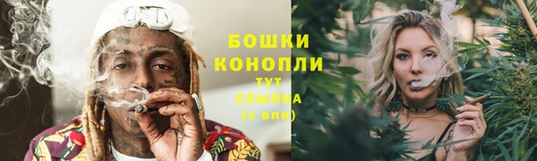 скорость mdpv Осташков