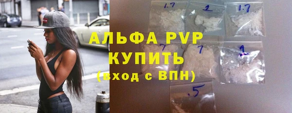 ГАЛЛЮЦИНОГЕННЫЕ ГРИБЫ Остров