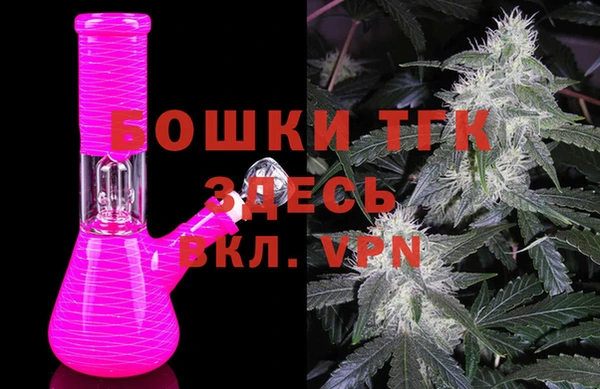ГАЛЛЮЦИНОГЕННЫЕ ГРИБЫ Остров