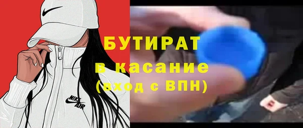 ГАЛЛЮЦИНОГЕННЫЕ ГРИБЫ Остров