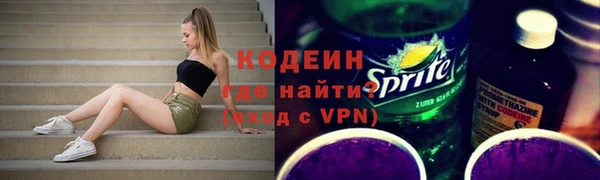 скорость mdpv Осташков