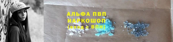 гашишное масло Нязепетровск