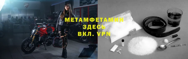 ГАЛЛЮЦИНОГЕННЫЕ ГРИБЫ Остров