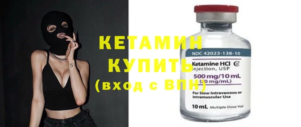 ГАЛЛЮЦИНОГЕННЫЕ ГРИБЫ Остров