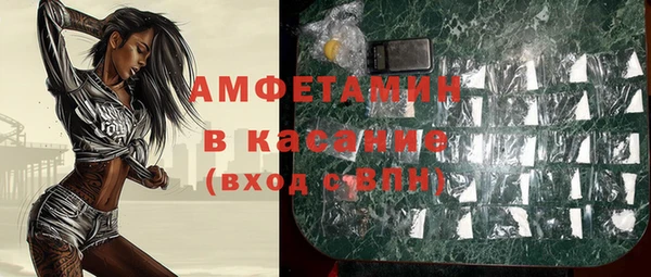 ГАЛЛЮЦИНОГЕННЫЕ ГРИБЫ Остров