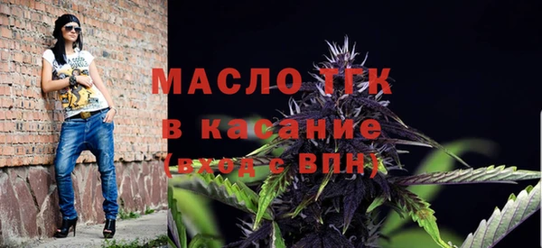 ГАЛЛЮЦИНОГЕННЫЕ ГРИБЫ Остров