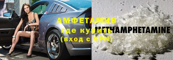 ГАЛЛЮЦИНОГЕННЫЕ ГРИБЫ Остров