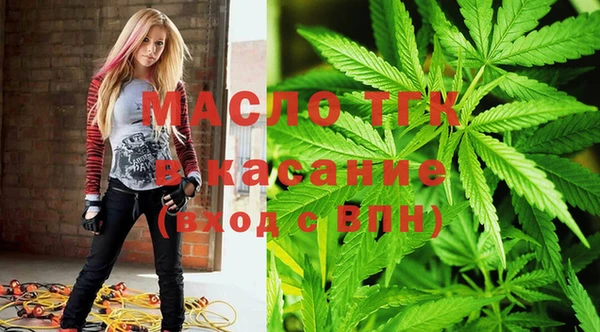 ГАЛЛЮЦИНОГЕННЫЕ ГРИБЫ Остров