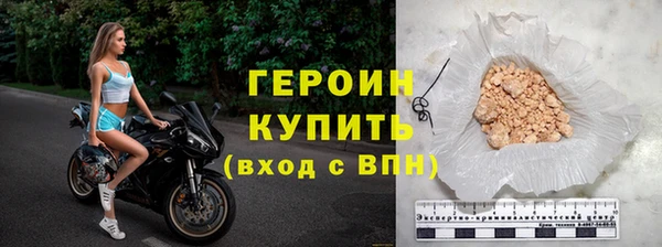 ГАЛЛЮЦИНОГЕННЫЕ ГРИБЫ Остров