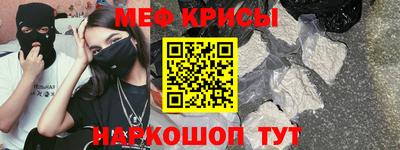 apvp Можайск