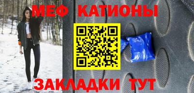 дживик Аргун