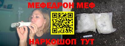apvp Можайск