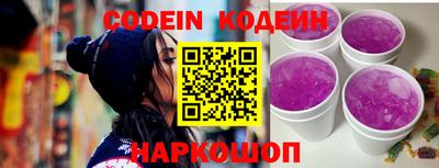 apvp Можайск