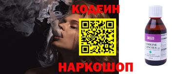 стаф Малгобек