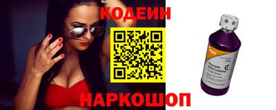 каннабис Мариинск