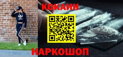apvp Можайск