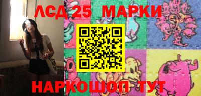 apvp Можайск