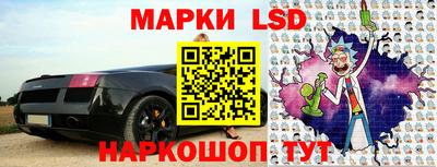 мяу мяу кристалл Можга