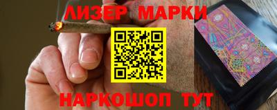 стаф Малгобек