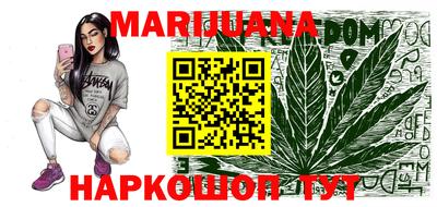 ПСИЛОЦИБИНОВЫЕ ГРИБЫ Апшеронск