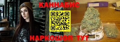 apvp Можайск