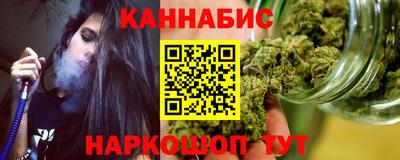 бутик Азнакаево