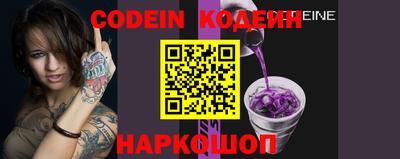 соль курить ск Моздок