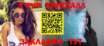 соль курить ск Моздок