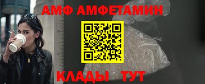 прущая мука Апрелевка