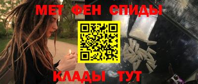 гидра Малоярославец