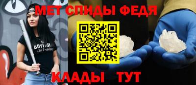 бутик Азнакаево