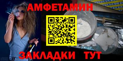 apvp Можайск