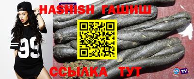 стаф Малгобек