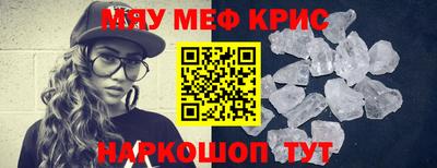 гидра Малоярославец