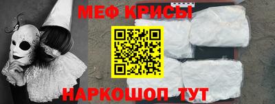 гидра Малоярославец