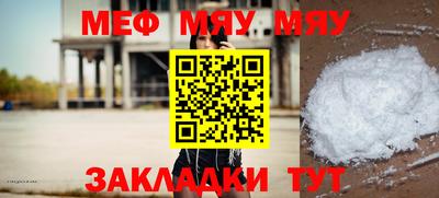 бутик Азнакаево