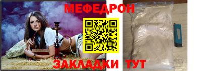 гидра Малоярославец