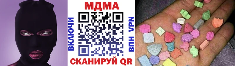 hydra ССЫЛКА  Ртищево  MDMA кристаллы 